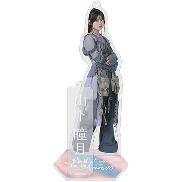 正源司陽子 Happy Magical Tour 2024オープニング衣装サイン 商品詳細ページ | 日向坂46 OFFICIAL GOODS STORE | 【通常配送