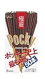 江崎グリコ ポッキー(極細) 2袋×10個