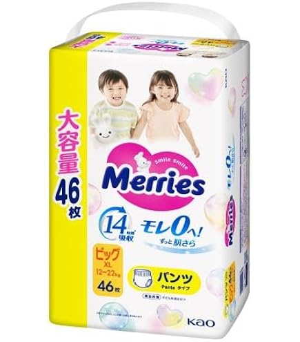Amazon.co.jp: 【パンツ ビッグサイズ】メリーズさらさらエアスルー