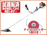 *ナイロンカッターセット* *【共立】SRE2420UT【ツインスロットル】草刈機･刈払機【両手ハンドル】【23ccクラス】