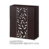 リクシル TOEX エクスポスト　グレイス・リーフデザイン　ポール建てタイプ　前入れ前取出し　※ポール付価格となります　『リクシル』　『郵便ポスト』 ショコラブラウン