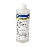 白光 ハッコーサスゾールF ステンレス用 280ML 89400