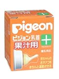 ピジョン 乳首 クロスカット 果実用