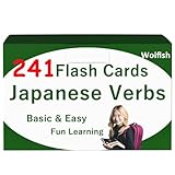日本語動詞フラッシュカード - ベーシックJLPT N5 & N4 日本語動詞フラッシュカード 初心者向け (カード241枚)