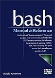 bash Manual&Reference