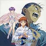 BLUE SEED ���y��(3