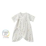 [ミキハウス] MIKIHOUSE 【ミキハウス(ベビー)】 ピュアベール天使のはぐ　どうぶつとクローバー柄の天竺コンビ肌着 （50cm・60cm） 40-2378-958 白 50cm