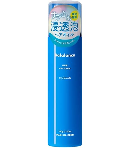 Amazon | プロスタイル 泡の浸透補修エッセンス 160g | プロスタイル