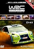 WRC���E�����[�I�茠 2006 Vol.10 �g���R