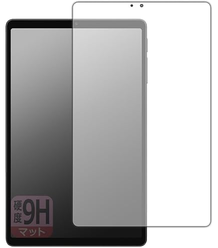 Amazon | PDA工房 ALLDOCUBE iPlay 70 mini Ultra 対応 純黒クリア[超