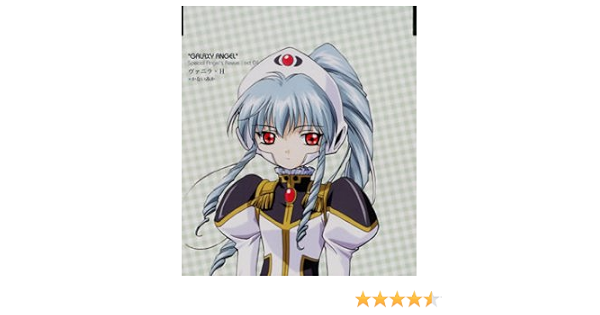 Amazon ギャラクシーエンジェル キャラクターシリーズ ヴァニラ H アッシュ かないみか 新谷良子 田村ゆかり 沢城みゆき 山口眞弓 藤原啓治 田辺智沙 高柳恋 ただみつひろ かないみか アニメ ミュージック