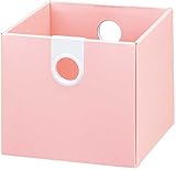 SHIRAI プチビーアール インナーボックス ピンク PBR-B27HPK