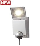 タカショー HIA-W01S LEDセンサライト1型 シルバー
