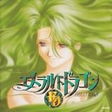 �G�������h�h���S�� �h���}�V���[�YVOL.2 �`�y���Ȃ�×������̊肢�`