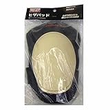 コーナンオリジナル ヒザパット PATR-083