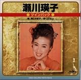 �c�C���E�p�b�N