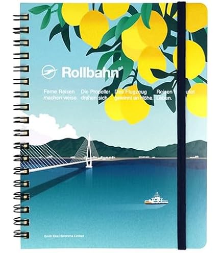 Amazon | 【広島限定】ロルバーン瀬戸内しまなみ海道デザイン Lサイズ