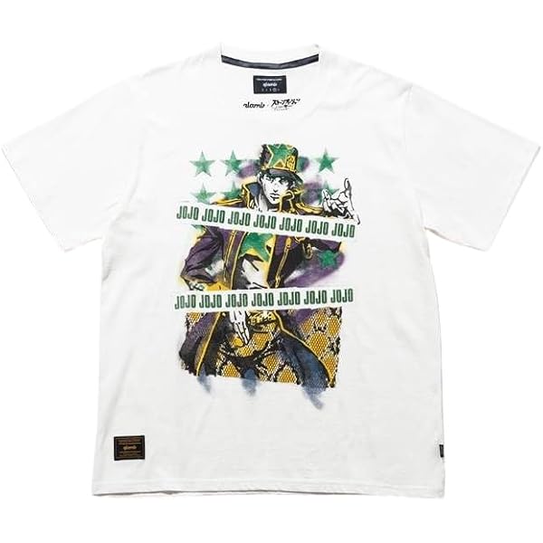 Amazon | [glamb] グラム ザ・ワールド T The World T JOJO ジョジョ