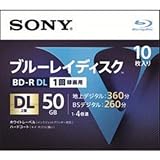 SONY ソニー BD-R 50GB 2層 10枚パック