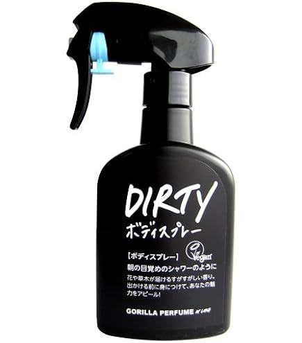 Amazon.co.jp: LUSH ラッシュ Dirty ボディスプレー ギフト