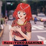 Hero