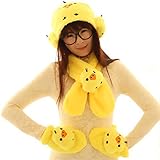 Lovely Chicken Animal Plush暖かい帽子、グローブ、Earmuff &スカーフ4点セットby AngelGift