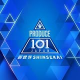 【生写真 コンセプト評価『Neko (ねこ) 』チーム付き】PRODUCE 101 JAPAN 新世界