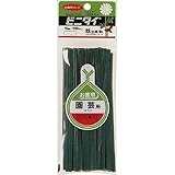 共和 共和園芸用ビニタイ150ミリ