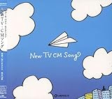 �I���S�[���E�x�X�g�E�Z���N�V���� �ŐVTV�ECM�\���O