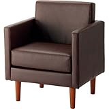 応接/ソファ/１人掛けソファ/アームチェア アールエフヤマカワ ダーク Z-SHSF-1PDBM ミニ応接セット