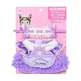 サンリオ(SANRIO) きせかえお洋服M（ぴたっとふれんず） クロミ ポリエステル 対象年齢3才以上 124729