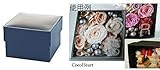～Coco Heart～　中が見える　ボックス　ブルー（ギフトボックス　母の日　誕生日　バレンタイン　ギフト　プリザ　アレンジ　クリスマス）