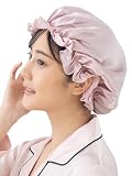[SEAWIND] シルク ナイトキャップ ショートヘア用 シルクキャップ ヘアキャップ 22匁 就寝用 ないときゃっぷ 天然シルク うるつや美髪 (ローズピンク,M)