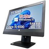【整備済み品】エイチピー 一体型PC 600G3 / 21.5型フルHD /Win11 Pro/MS Office H&B 2019 / Core i5-6500 / wajunのWIFI/Bluetooth/DVD / 8GB / 1TB SSD