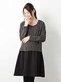 Angeliebe エンジェリーベ マタニティ ワンピース 授乳口 付 ニットソー × ボンディング ドッキング 産前 産後 妊婦服 授乳服 長袖 フリー 杢 チャコール × ブラック