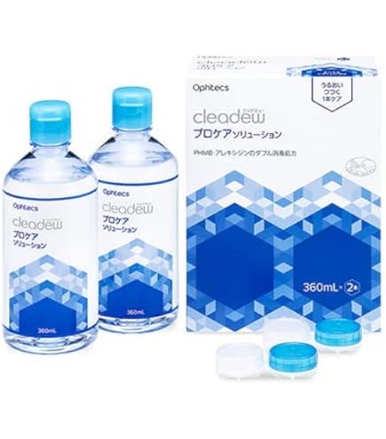 Amazon | クリアデュープロケアソリューション 60mL | クリアデュー Amazon | クリアデュープロケアソリューション 60mL | クリアデュー