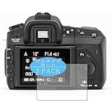 3枚 VacFun ブルーライトカット フィルム ， ソニー SONY デジタル一眼レフ α350 DSLR-A350 向けの ブルーライトカットフィルム 保護フィルム 液晶保護フィルム（非 ガラスフィルム 強化ガラス ガラス ）