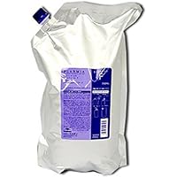 Amazon | ミルボン プラーミア ヘアセラムトリートメントF 2500g