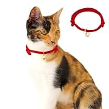 MILASIC 猫 首輪 紐タイプ 鈴付き くびわ 軽くてストレスフリー 調節可能 安全で毎日使えるペットアクセサリー （ローズ） HW-CATCL-RD-HA