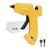 改良版 グルーガン Oture USB充電式 コードレス 接着剤道具 高温 強力粘着 DIY 手芸用スティック30本付き 木材/紙/皮革/プラスチック用