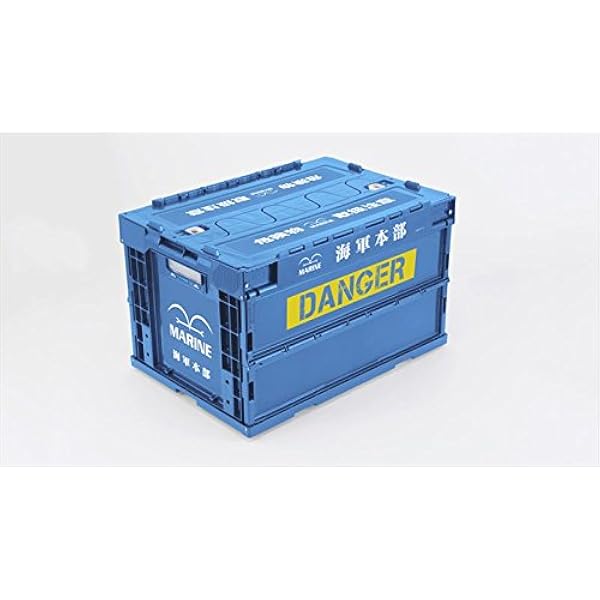 One Piece 折りたたみコンテナ 海軍 おもちゃ おもちゃ Amazon