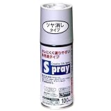 アサヒペン スプレー 100ml パールグレー
