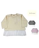 【子供服】 kids zoo (キッズズー) 裾チュール付ニット風接結Ｔシャツ 70cm～95cm W64800