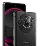 【2枚セット】 対応 AQUOS R8 Pro SH-51D カメラフィルム 2枚 AQUOS R8 Pro レンズ 保護カバー 黒縁取り 露出オーバー防止 【 アルミ合金+9Hガラス素材 】 対応 AQUOSR8 Pro SH-51D レンズフィルム 耐衝撃 飛散防止 高透過率 指紋・汚れ防止 ゼロ気泡 簡単貼り付け