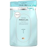 パンテーン ミラクルズ シャンプー 350g 詰め替え うるおいブースト