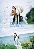 B.L.T.2026年1月号