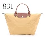 Longchamp ロンシャン 折りたたみ トートバッグLe Pliage ル･プリアージュ M 1623　ハンドバッグ 並行輸入品 (831)