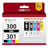 GPC Image Flex BCI-300 BCI-301 ts7530 インク 大容量 キャノン 用 インク 300 301 キャノン 