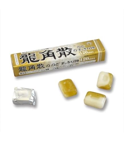 Amazon.co.jp: 龍角散ののどすっきり飴120max 袋 88g×48個入り (1