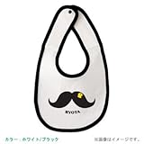 BabyChips 髭とひよこ(名入れベビースタイ) FREE ホワイト/ブラック